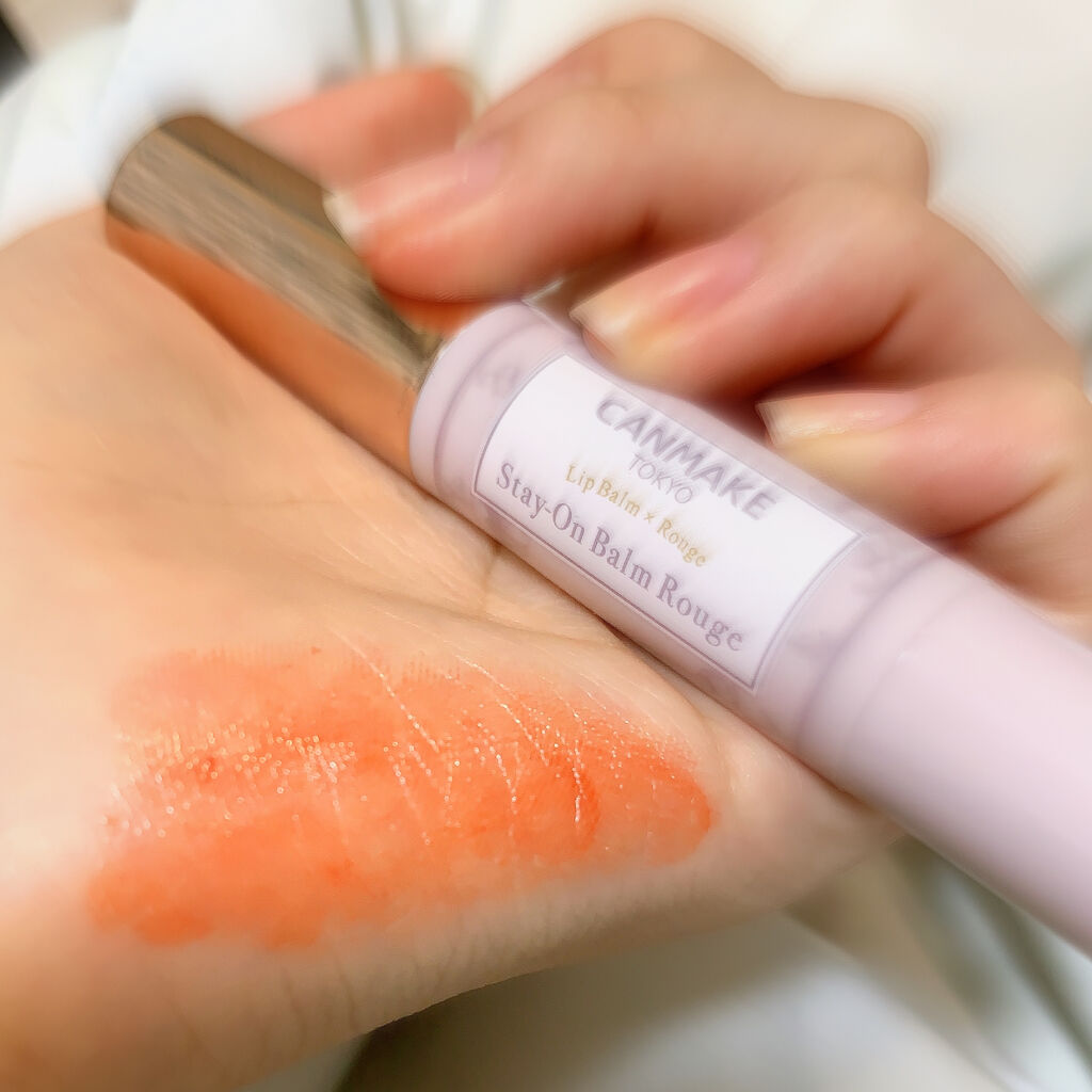 ステイオンバームルージュ/キャンメイク/口紅を使ったクチコミ（2枚目）