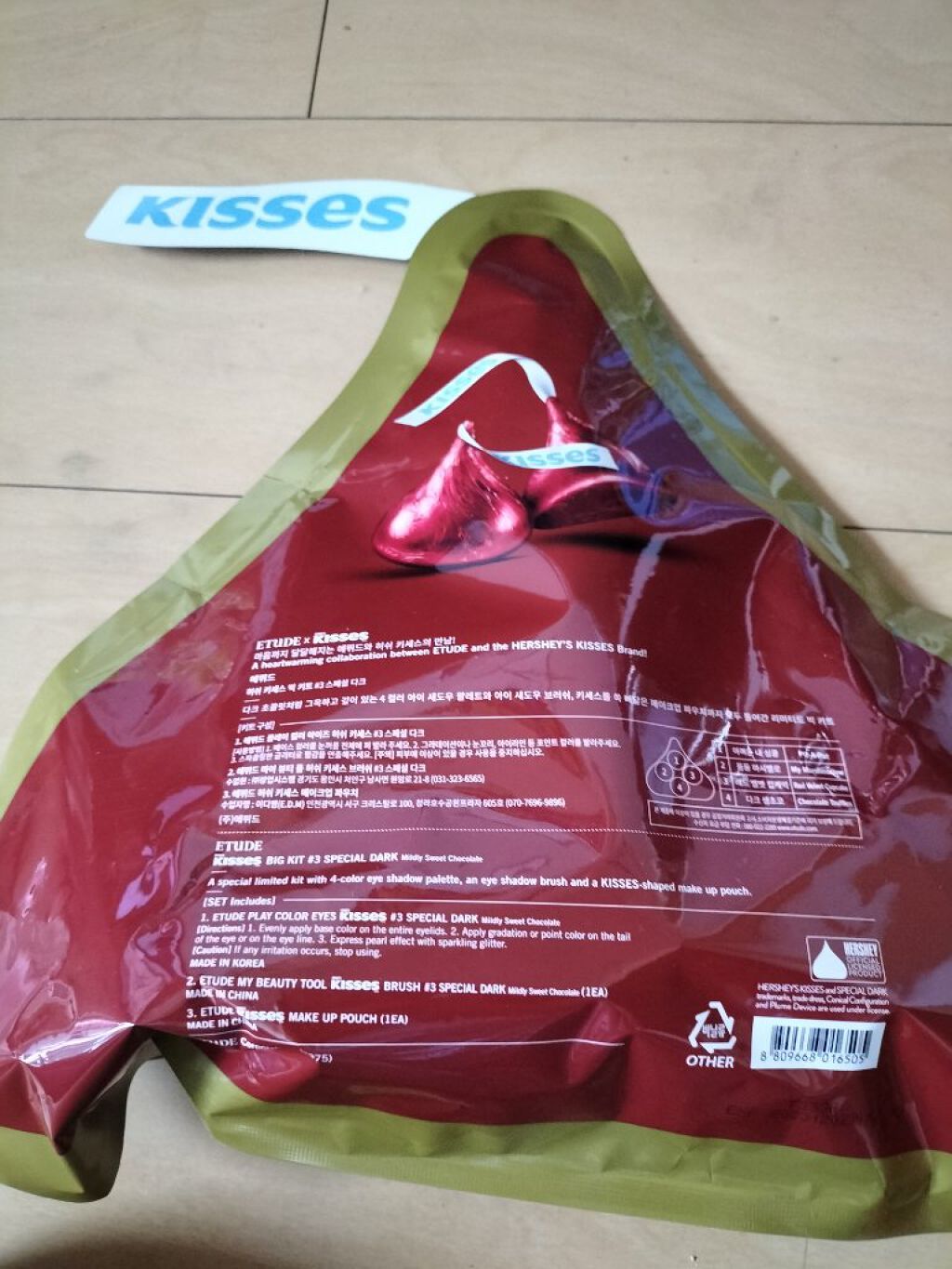 キスチョコレート プレイカラーアイズ/ETUDE/アイシャドウパレットを使ったクチコミ（2枚目）