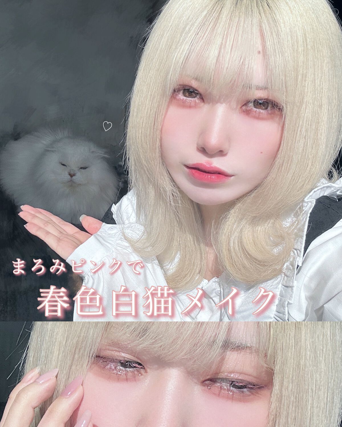 ダズルシャドウ/M・A・C/単色アイシャドウを使ったクチコミ（1枚目）