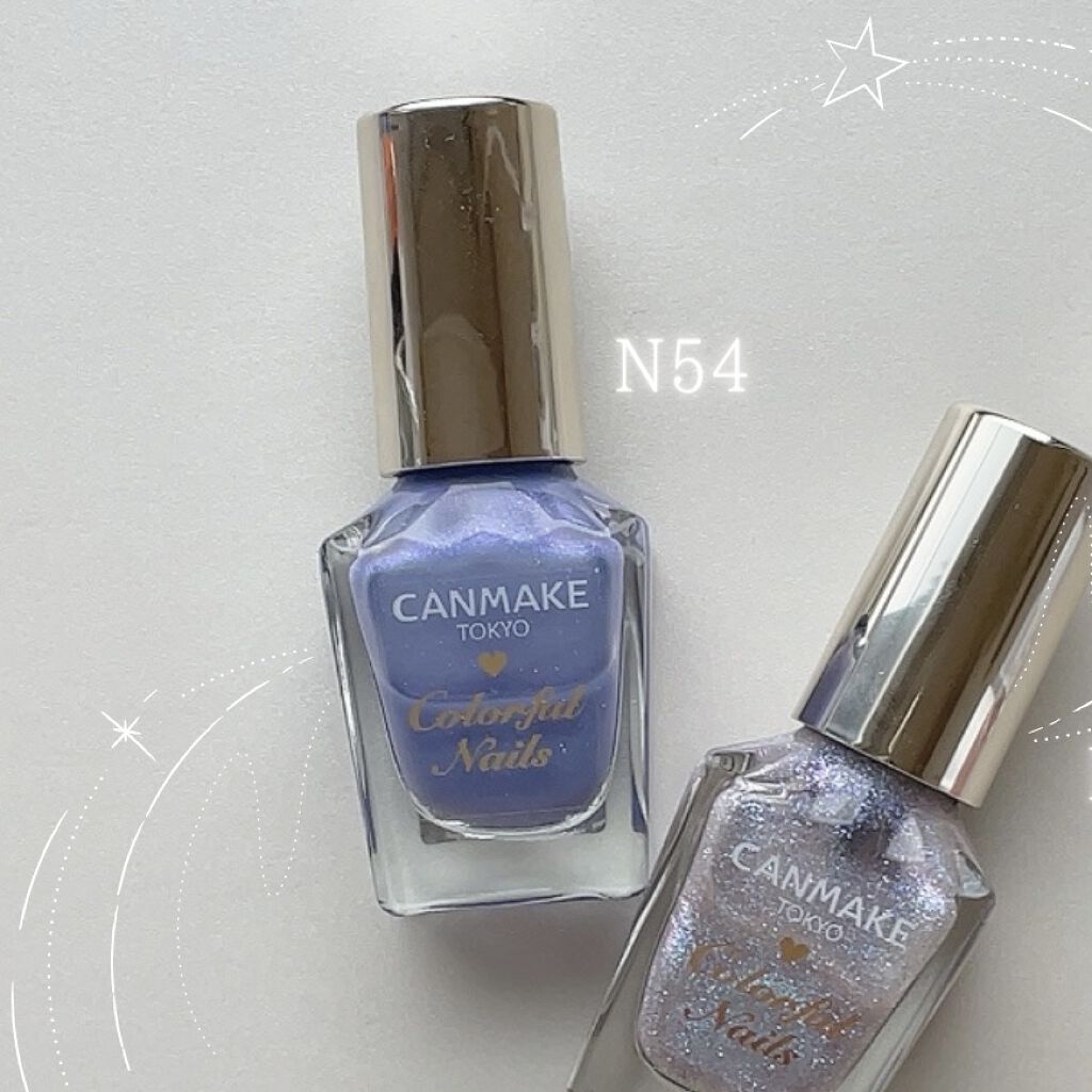 ▷▶︎▷
新色PINK BEACHNAILから
爽やかブルーネイルしてみました

canmake
カラフルネイルズ 
N54 スパークリングラグーン

N54のブルーを全体グラデーションにしてます
薬指はN52の単色塗りです
人差し指はさら