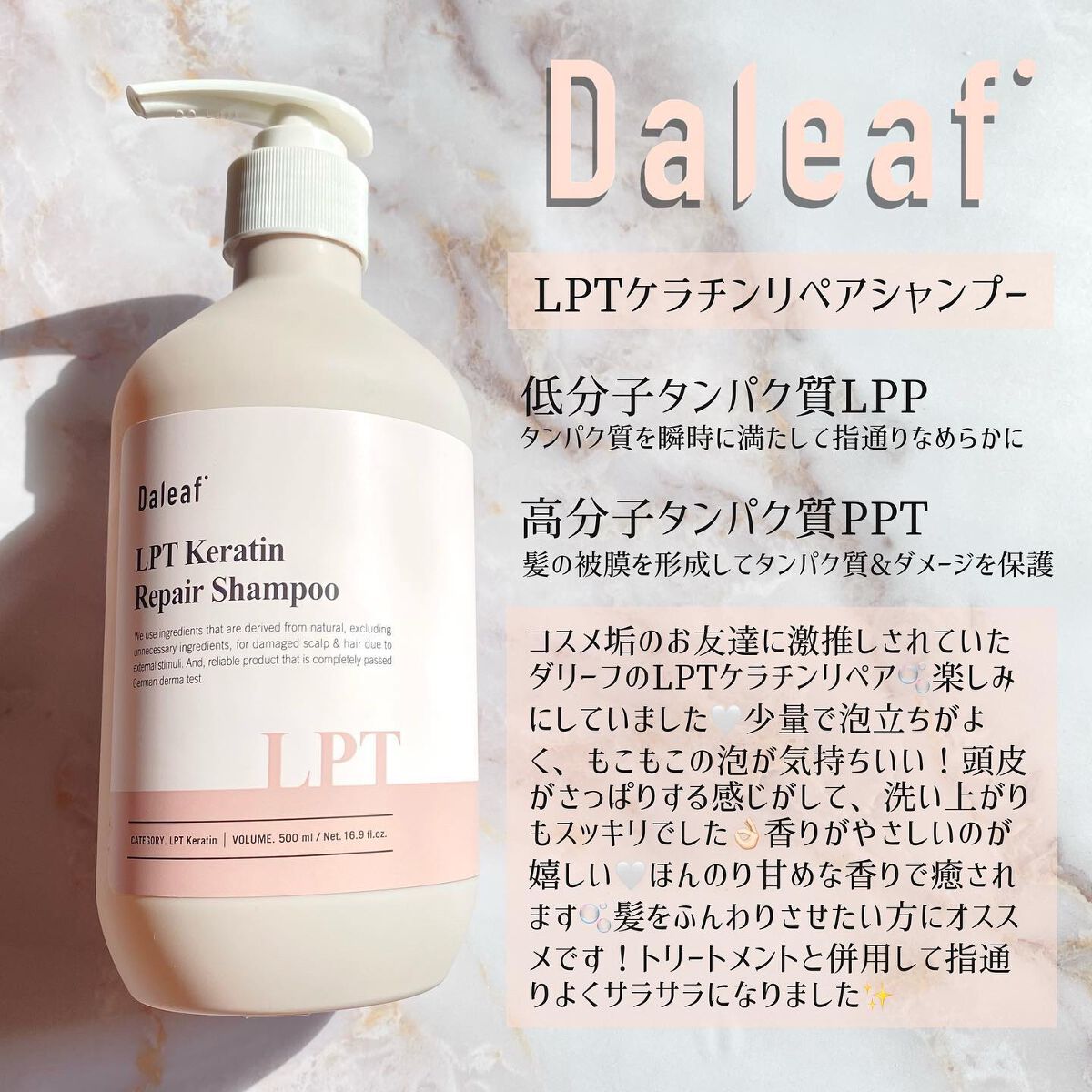 Seriðââ¬ãã©ãã100 on LIPS ãããã«ããð€DaleafLPTã±ã©ãã³ãªãã¢ã·ã£ã³ããŒäœåå&..ãïŒ1æç®ïŒ