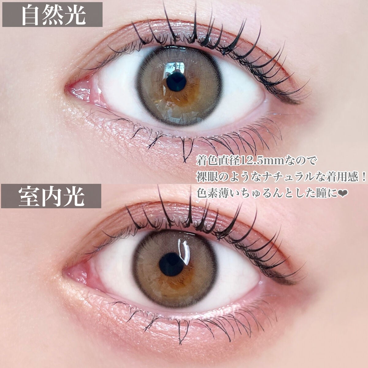 エテュセ アイエディション(カラーパレット)/ettusais/アイシャドウパレットを使ったクチコミ(4枚目)