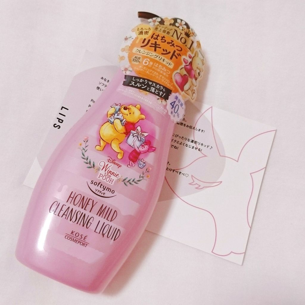 ãœããã£ã¢ ã¯ã¬ã³ãžã³ã°ãªããã(ãããŒãã€ã«ã)/ãœããã£ã¢/ãªã€ã«ã¯ã¬ã³ãžã³ã°ã䜿ã£ãã¯ãã³ãïŒ1æç®ïŒ