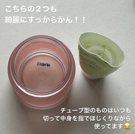 CICA UVトーンアップベース/VT/化粧下地を使ったクチコミ(3枚目)