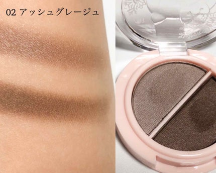 パウダーアイシャドウ ブルーミングキティ/DAISO/アイシャドウパレットを使ったクチコミ(2枚目)