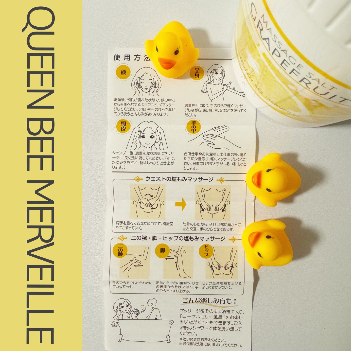 みあん on LIPS 「メルヴィーユ株式会社様より、モニターキャンペーンでいただきまし..」(6枚目)