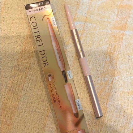 Wブロウデザイナー/コフレドール/パウダーアイブロウを使ったクチコミ(1枚目)