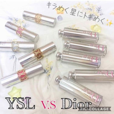 ルージュ ヴォリュプテ ロックシャイン/YVES SAINT LAURENT BEAUTE/口紅を使ったクチコミ（1枚目）