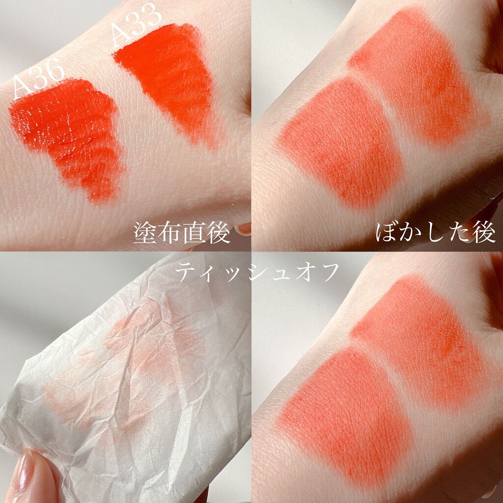 エアフィットベルベットティント7/BLACK ROUGE/リップティントを使ったクチコミ(10枚目)