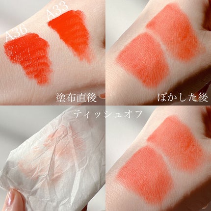 エアフィットベルベットティント7/BLACK ROUGE/リップティントを使ったクチコミ(10枚目)