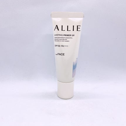 アリィー クロノビューティ ラスティングプライマーUV/アリィー/日焼け止めジェルを使ったクチコミ(3枚目)