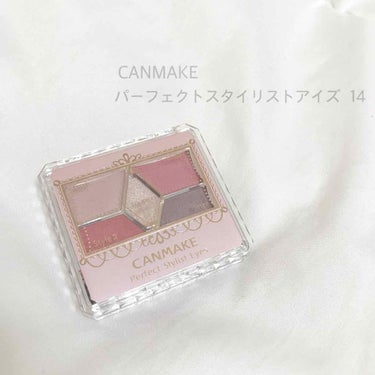 ♥CANMAKEパーフェクトスタイリストアイズ14♥
¥780

秋冬大活躍の赤系のシャドウです！💫💫
5色全てを１回のメイクに使えるカラーだなと思います( ˙ᵕ˙ )
ラメがピンクなので涙袋に入れると