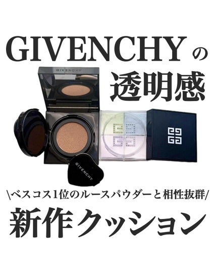 プリズム・リーブル/GIVENCHY/ルースパウダーを使ったクチコミ(1枚目)