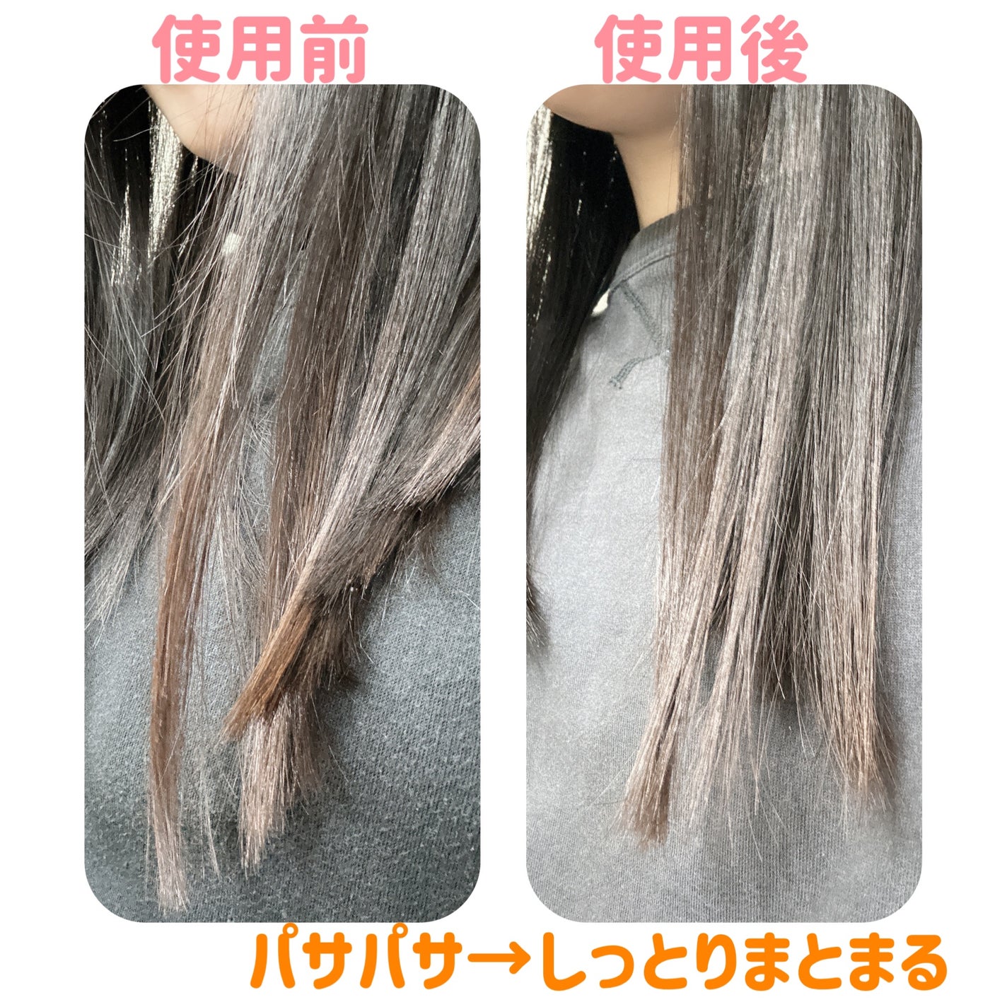 ãã«ã³ã ãã£ãŒããªãã¢çŸå®¹æ¶²ãã¢ãªã€ã«/Purunt./ãã¢ãªã€ã«ã䜿ã£ãã¯ãã³ãïŒ3æç®ïŒ