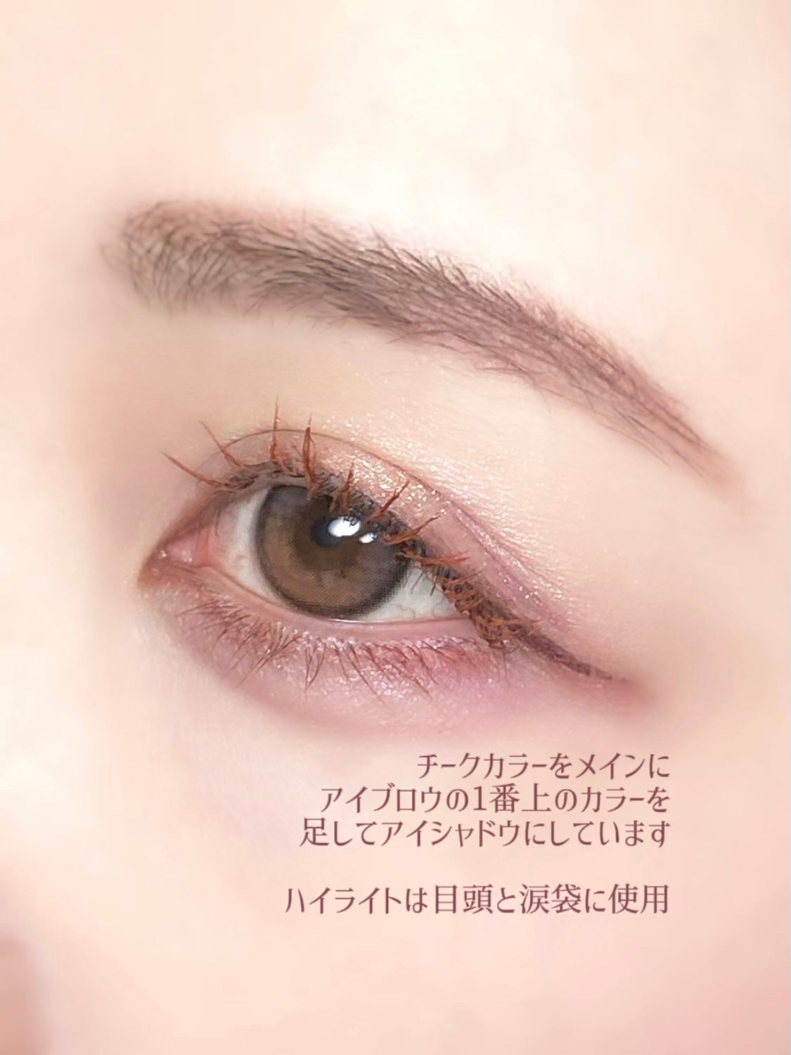 ãã£ãã my ã«ã©ãŒãã¬ãã/STEIASURïŒã¹ãã€ã¢ã·ã¥ãŒã«ïŒ/ãã«ããã¬ããã䜿ã£ãã¯ãã³ãïŒ10æç®ïŒ