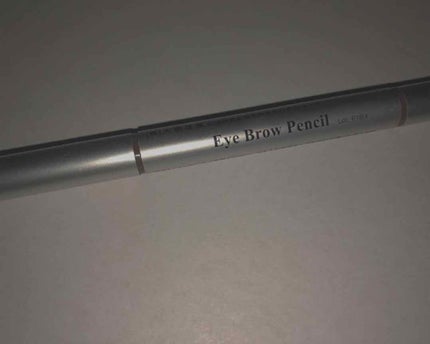 だ円芯 アルミ アイブローペンシル/DAISO/アイブロウペンシルを使ったクチコミ(1枚目)
