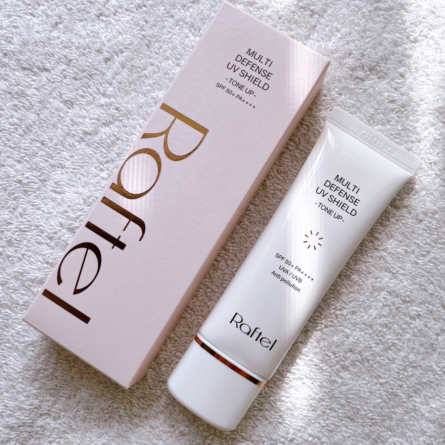 マルチ・ディフェンス UVシールド・トーンアップ/Raftel/日焼け止めクリームを使ったクチコミ(1枚目)