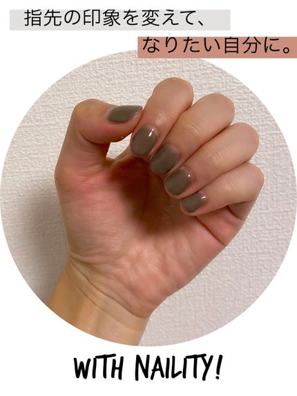 Naility! ステップレスジェル/Naility!/ジェルネイルを使ったクチコミ(1枚目)