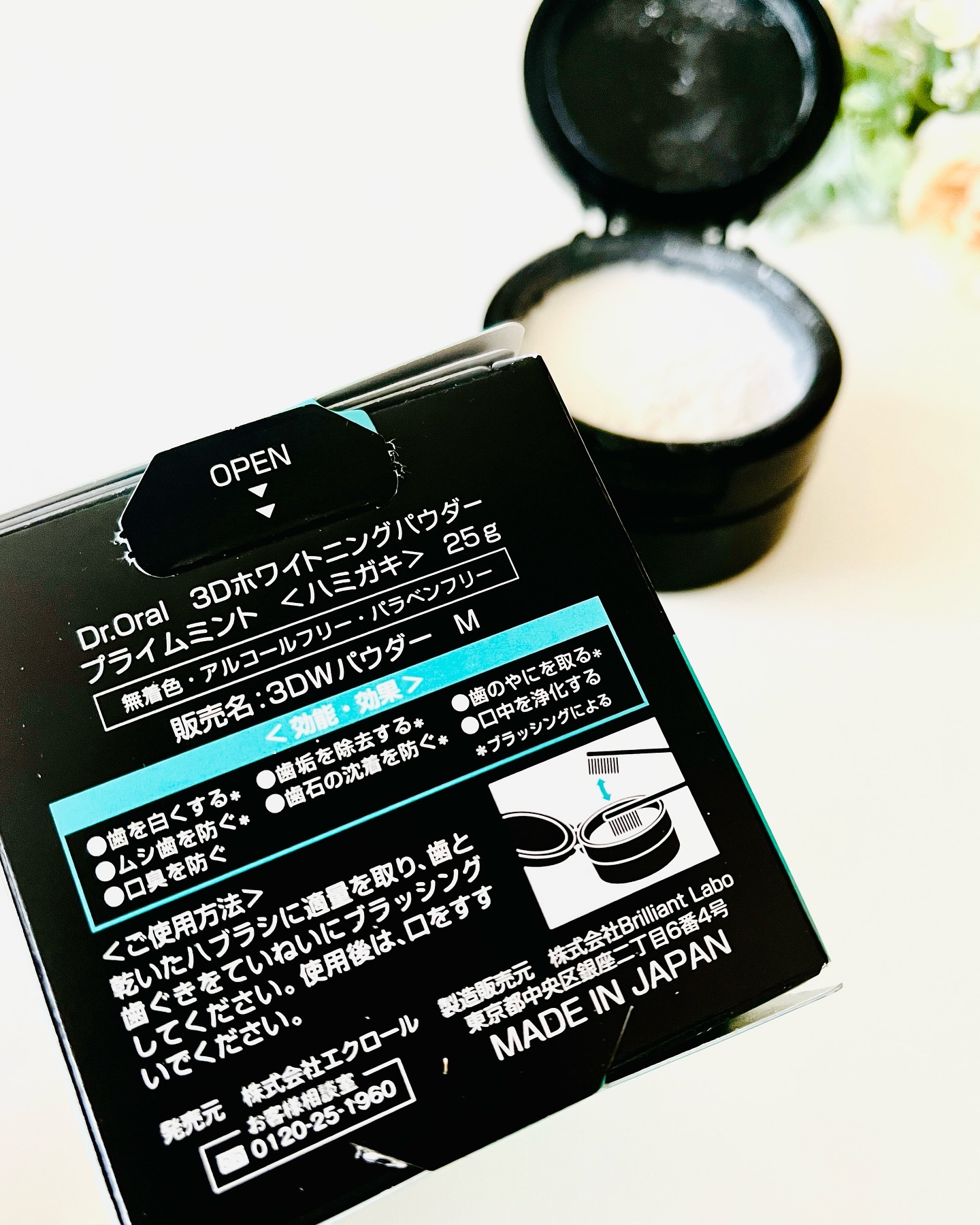 Dr.オーラル 3Dホワイトニングパウダー(プライムミント)/Dr.Oral/歯磨き粉を使ったクチコミ（2枚目）
