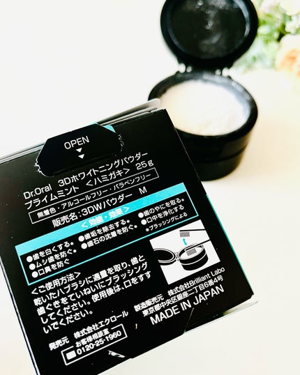 Dr.オーラル 3Dホワイトニングパウダー(プライムミント)/Dr.Oral/歯磨き粉を使ったクチコミ(2枚目)