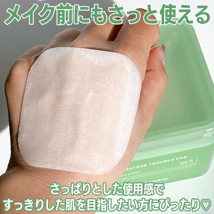 ティーツリー トラブルパッド/MEDIHEAL/トナーパッドを使ったクチコミ(4枚目)