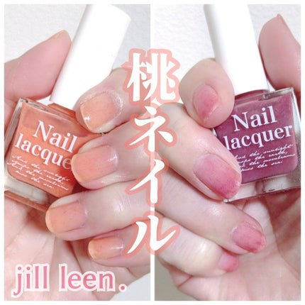 jill leen. 繊維ネイル /jill leen./マニキュアを使ったクチコミ(1枚目)