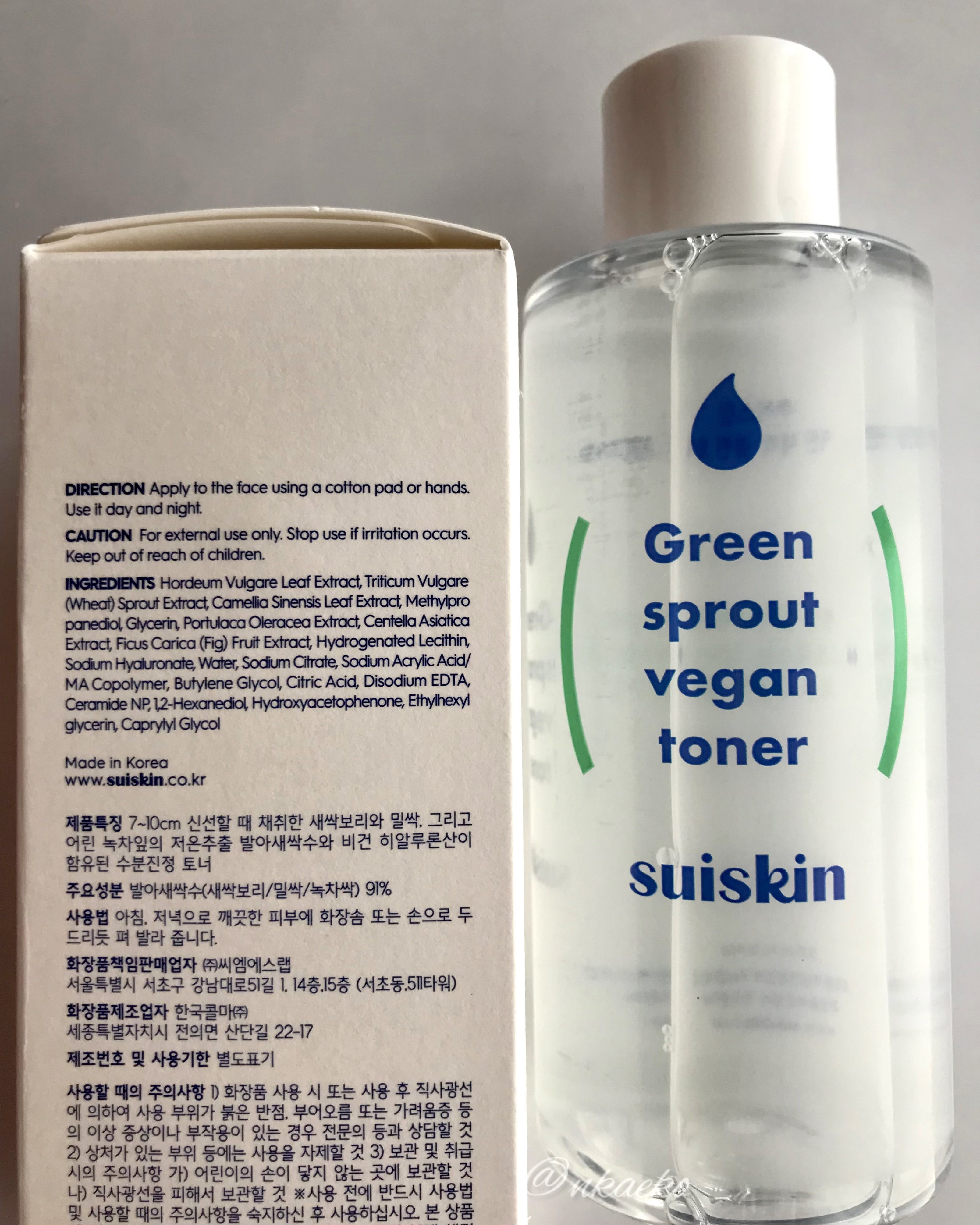 Green sprout vegan toner/suiskin/化粧水を使ったクチコミ（3枚目）