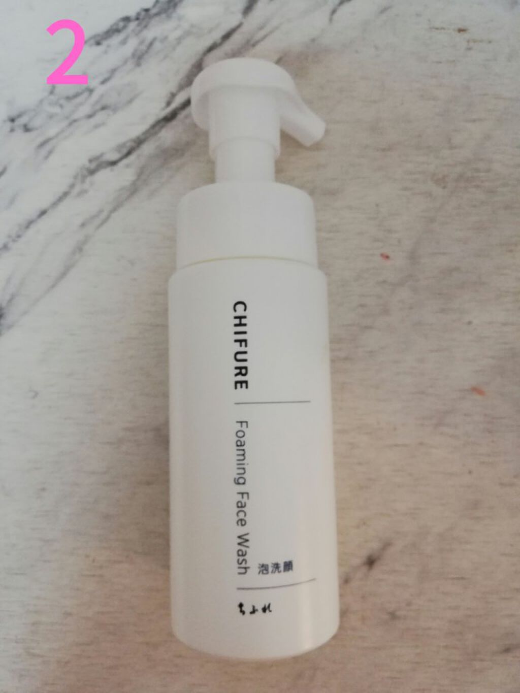 しっかりクリアジェル/ビオレ/クレンジングジェルを使ったクチコミ（3枚目）