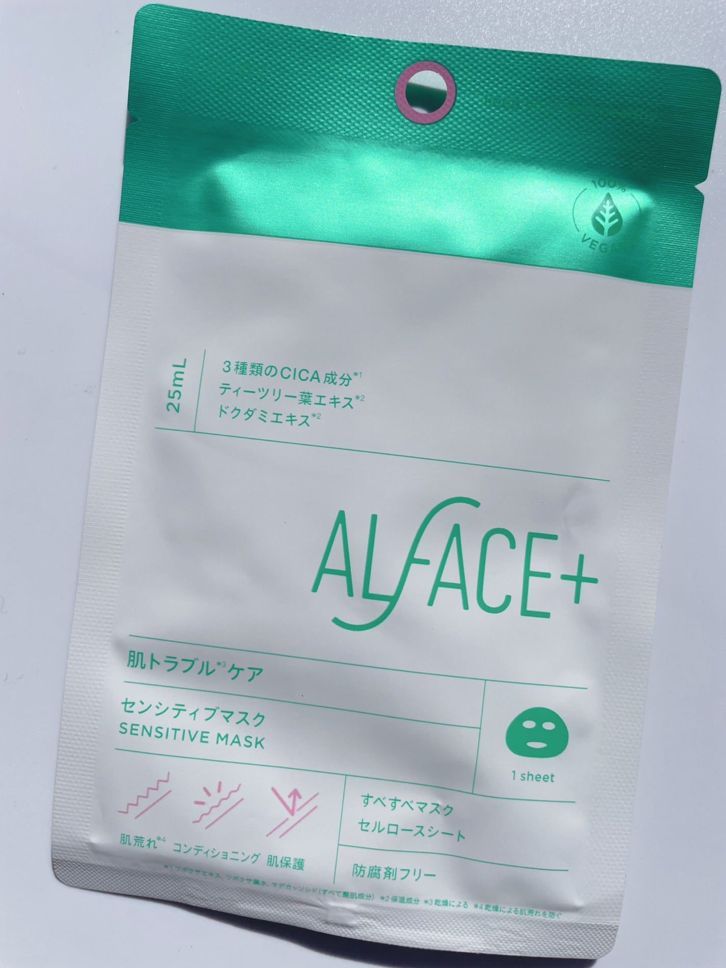 オルフェス センシティブマスク/ALFACE+/シートマスク・パックを使ったクチコミ(1枚目)