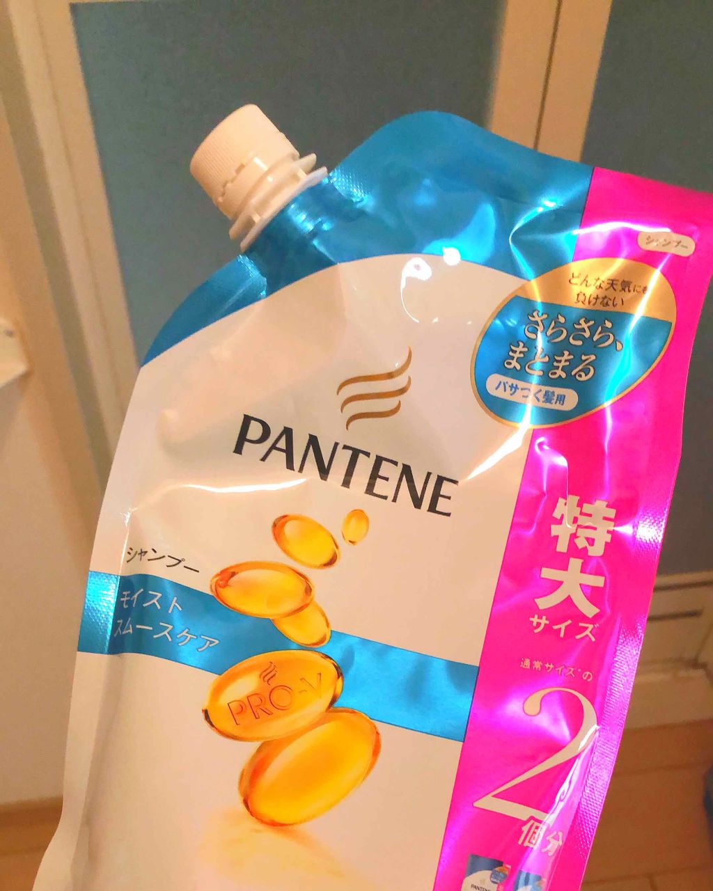 モイストスムースケア シャンプー/トリートメントコンディショナー/パンテーン/シャンプー・コンディショナーを使ったクチコミ（2枚目）
