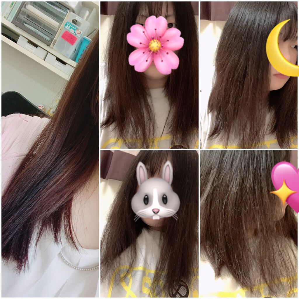 iP タラソリペア 補修美容液シャンプー/補修美容液トリートメント (ディープモイスト)/Je l'aime/市販シャンプーを使ったクチコミ(4枚目)