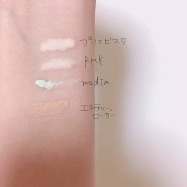 RMK メイクアップベース/RMK/化粧下地を使ったクチコミ（2枚目）