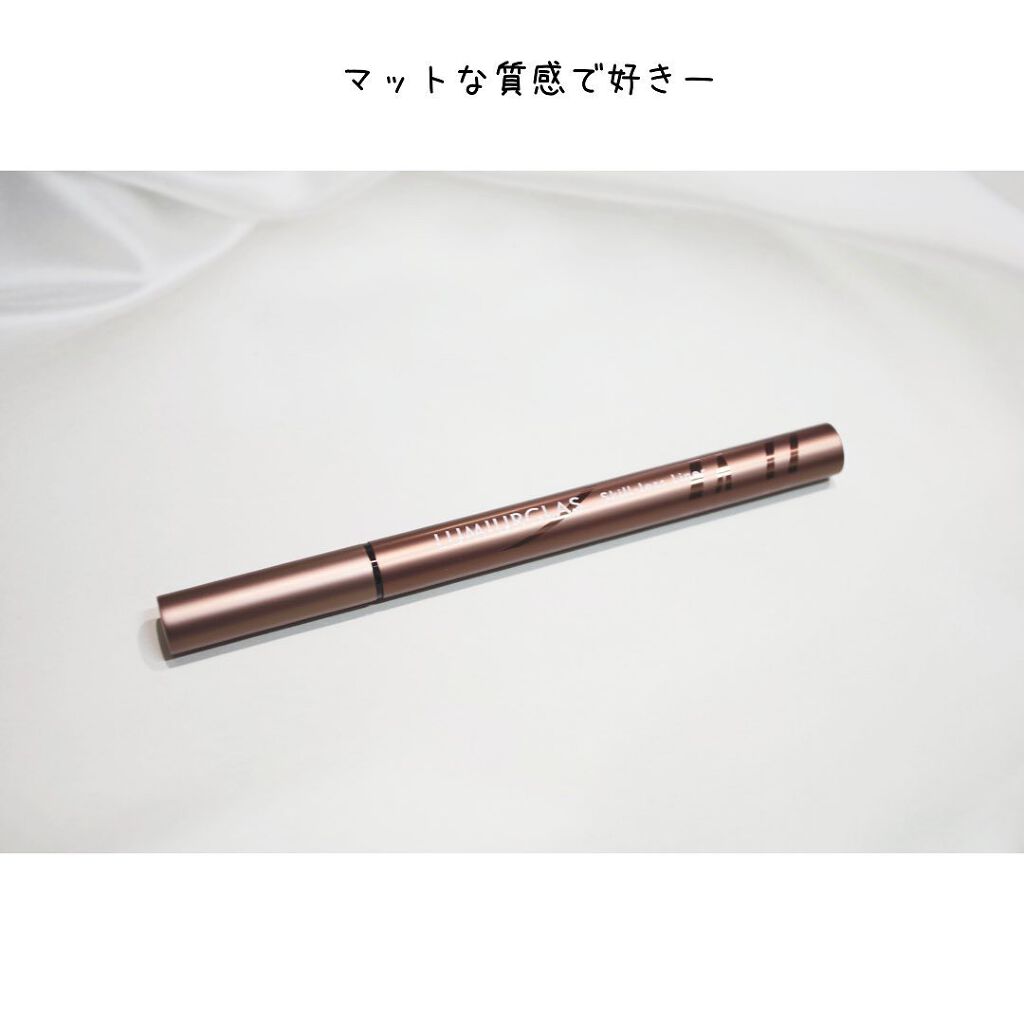 スキルレスライナー/LUMIURGLAS/リキッドアイライナーを使ったクチコミ（3枚目）