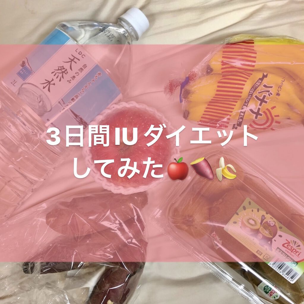 プレーンヨーグルト　低脂肪/トップバリュ/ヨーグルトを使ったクチコミ（1枚目）