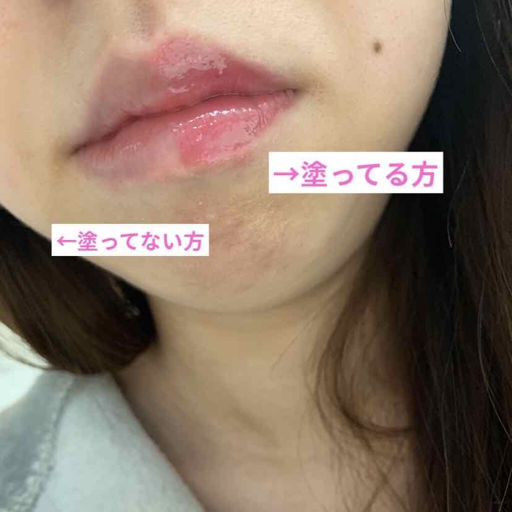 つやぷるリップR/b idol/口紅を使ったクチコミ(4枚目)