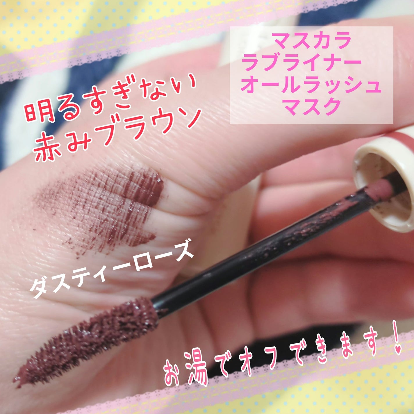 ナチュラル チークN/CEZANNE/パウダーチークを使ったクチコミ(3枚目)