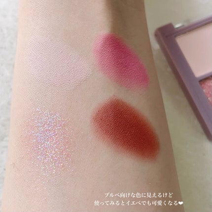 ごんす@YouTube始めました on LIPS 「《Qoo10イエベ、ブルベ共に使えるピンク》今きてるコメント後..」(6枚目)