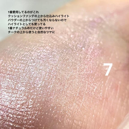 フルイド シアー/ジョルジオ アルマーニ ビューティ/リキッドファンデーションを使ったクチコミ(5枚目)