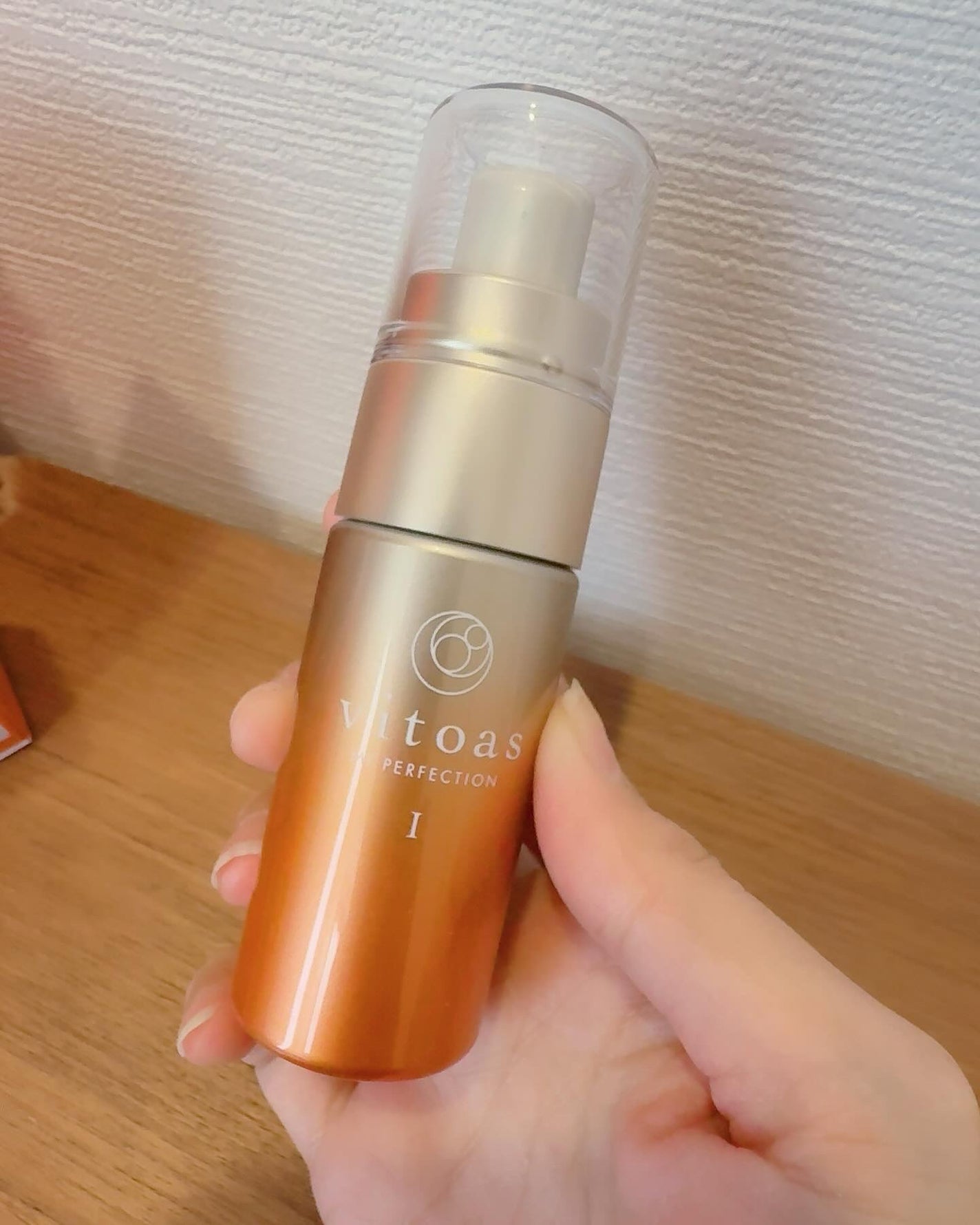 vitoas(ビトアス) マイパーフェクション I しっとり/vitoas/美容液を使ったクチコミ(3枚目)