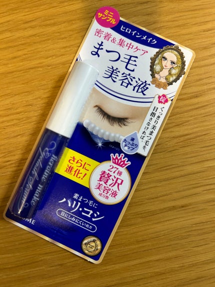 アイラッシュセラムEX/ヒロインメイク/まつげ美容液を使ったクチコミ(1枚目)