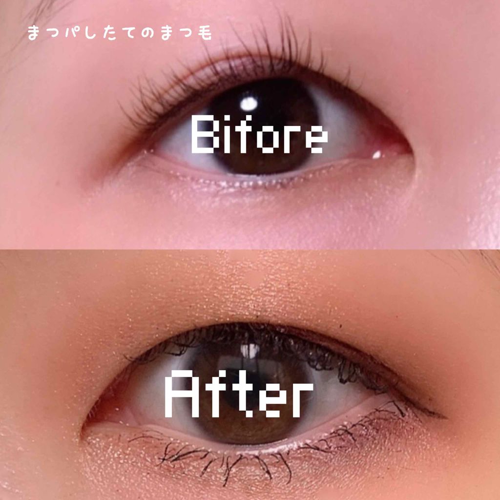 ãå¡ãã€ããŸã€ããèªãŸã€ãéç«ãŠã¿ã€ã/ããžã£ãŽã¥/ãã¹ã«ã©ã䜿ã£ãã¯ãã³ãïŒ2æç®ïŒ