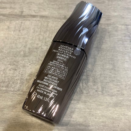 ホワイトロジスト ネオジェネシス ブライトニング コンセントレイト/DECORTÉ/美容液を使ったクチコミ(6枚目)