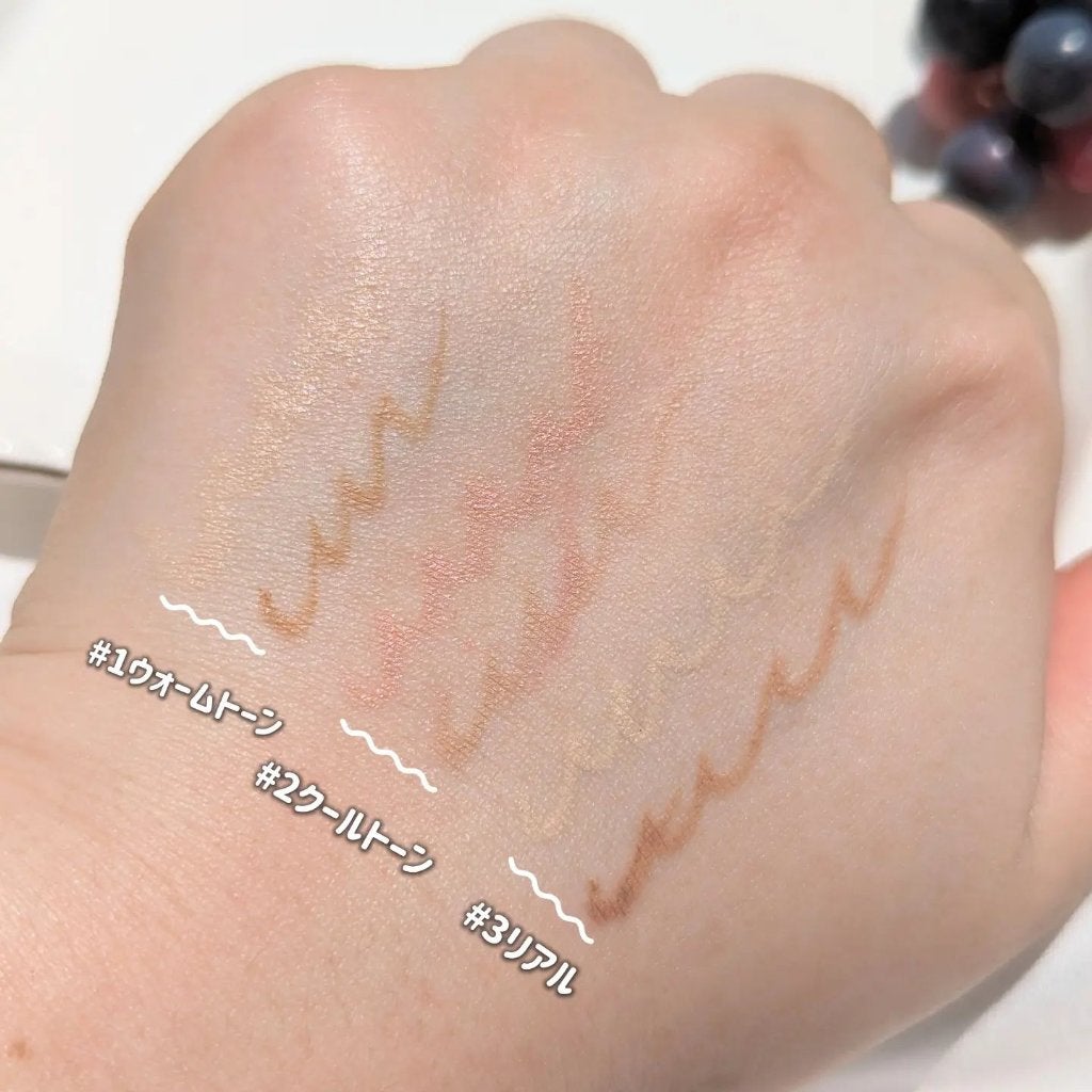 オールインワン涙袋メーカー/Colorgram/ペンシルアイライナーを使ったクチコミ(4枚目)