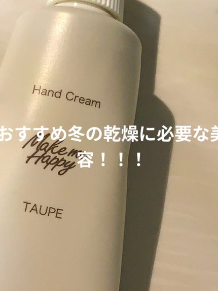 ハトムギ化粧水(ナチュリエ スキンコンディショナー R )/ナチュリエ/化粧水を使ったクチコミ(1枚目)