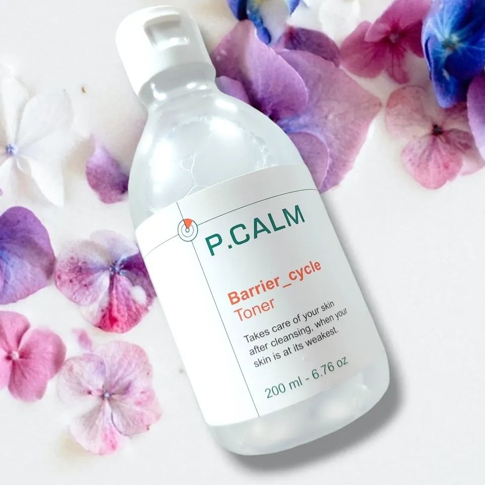 ウォーターバリアサンスクリーン/P.CALM/日焼け止めクリームを使ったクチコミ（3枚目）