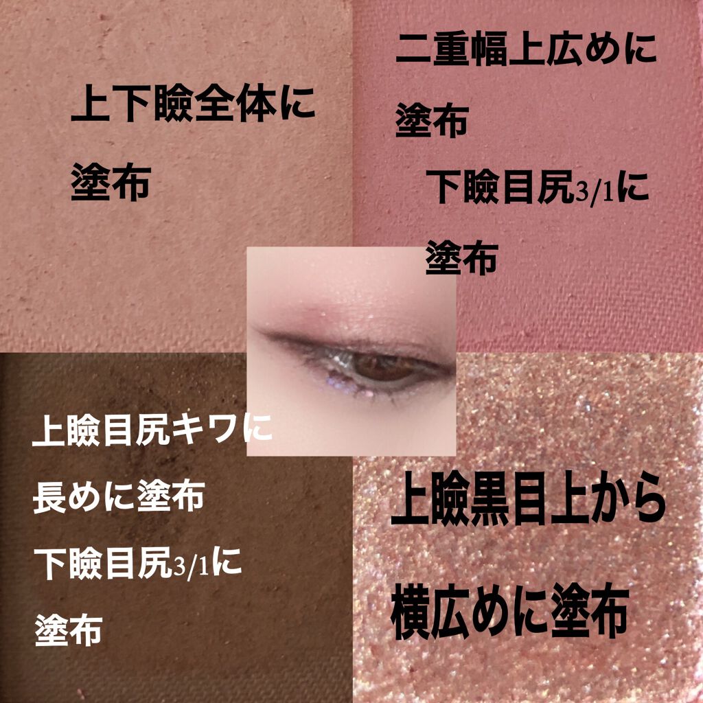 3CE ベルベット リップティント/3CE/リップティントを使ったクチコミ（2枚目）