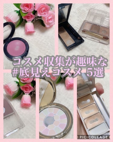 ステージ パフォーマー インビジブル パウダー/shu uemura/プレストパウダーを使ったクチコミ（1枚目）