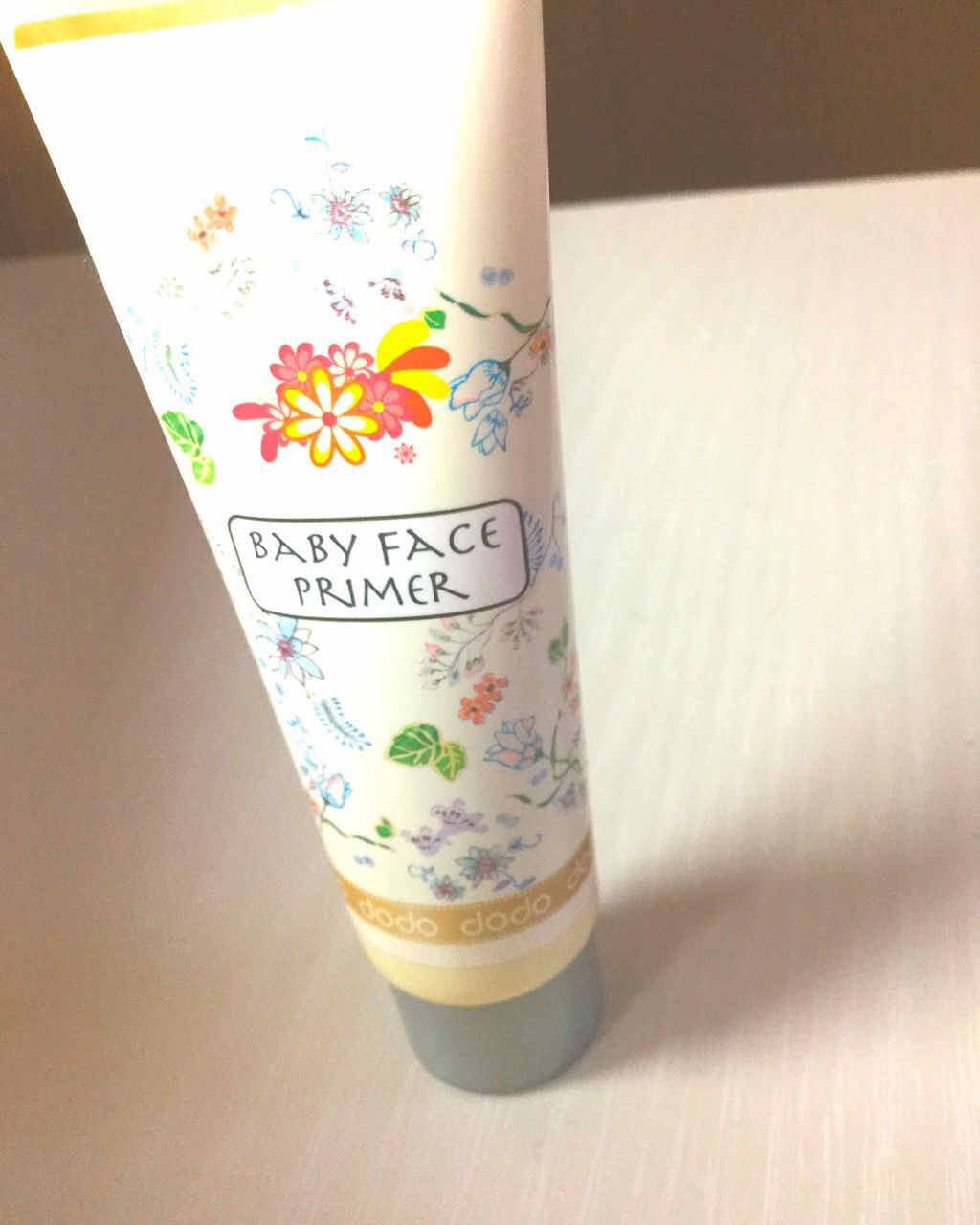 dodo ベビーフェイスプライマー 25g