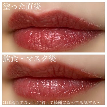 オイル インフューズド リップ カラー/BOBBI BROWN/口紅を使ったクチコミ（4枚目）