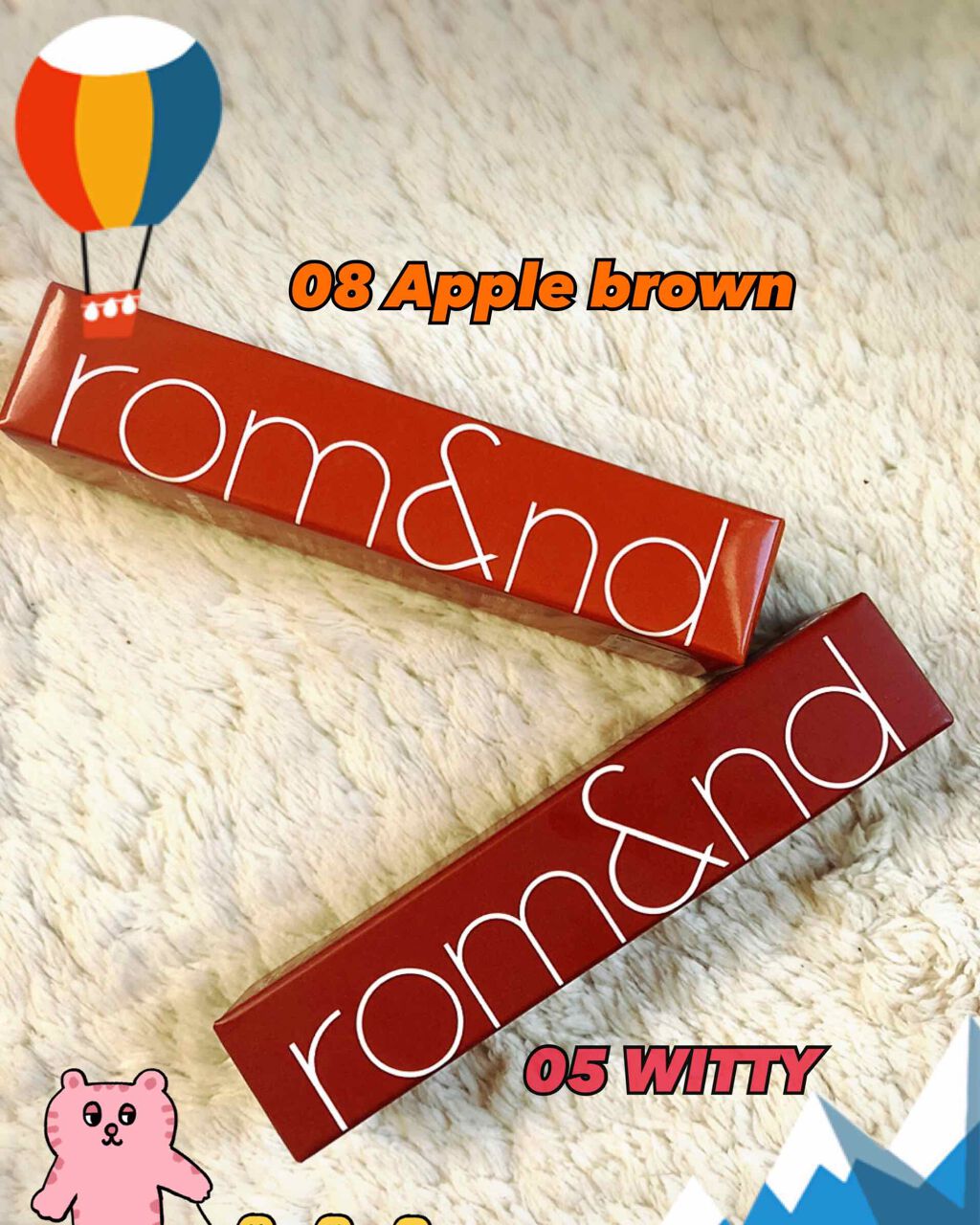 ジューシーラスティングティント/rom&nd/リップティントを使ったクチコミ(1枚目)